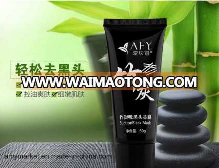 AFY Suction Black Mask Bamboo Carbon Blackhead Removal Nose Care Mud Mask