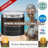 Private Label Pure Body Naturals Beauty Mineral Dead Sea Mud Mask for Dead Facial Treatment