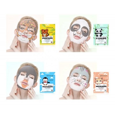 Private Label Custom Sheet Mask Animals Moisturizing Whitening Animal Print Face Mask